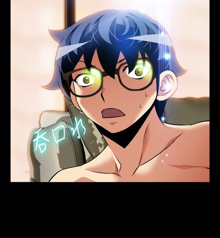 恋愛パラメータ恋爱辅助器86-99中文