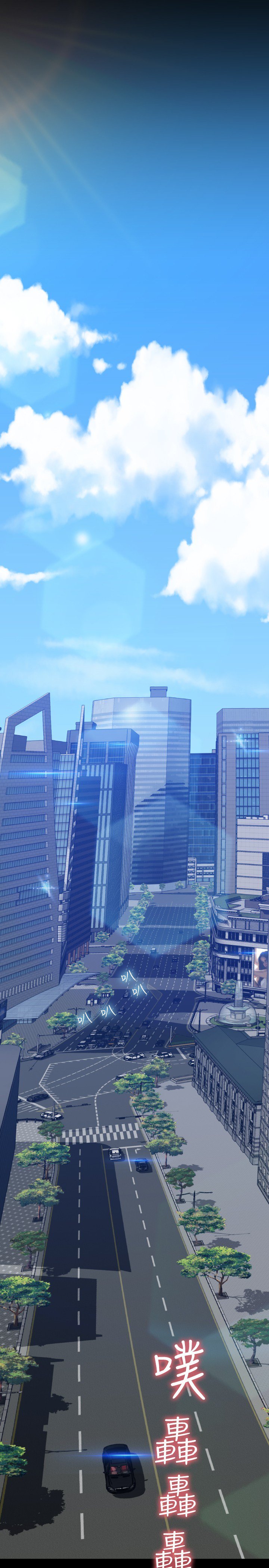 恋愛パラメータ恋爱辅助器86-99中文