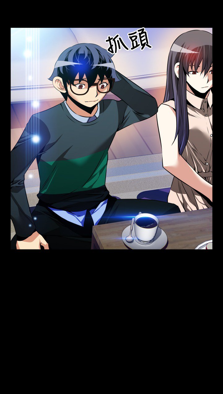 恋愛パラメータ恋爱辅助器86-99中文