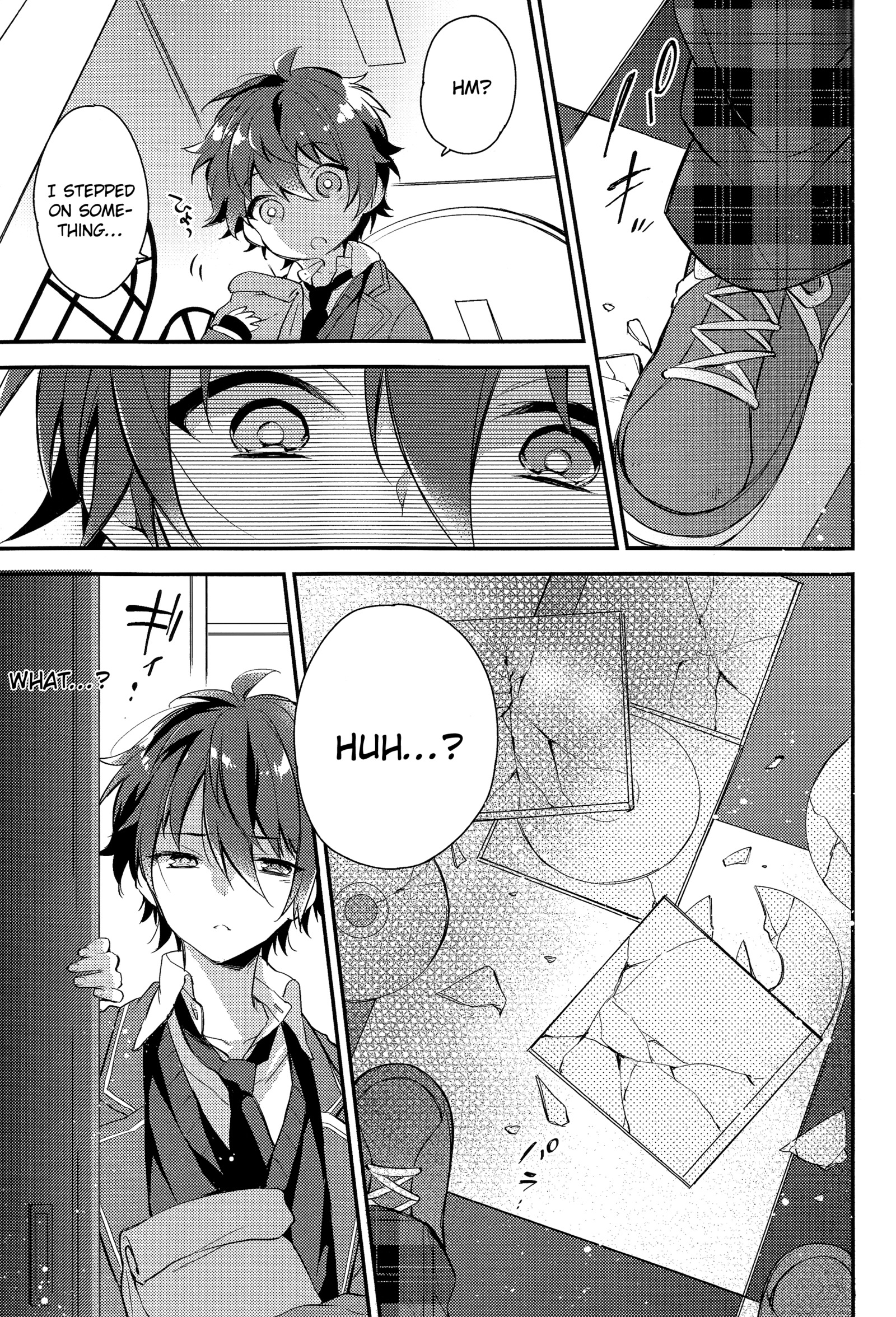 ツグナイのイノセント