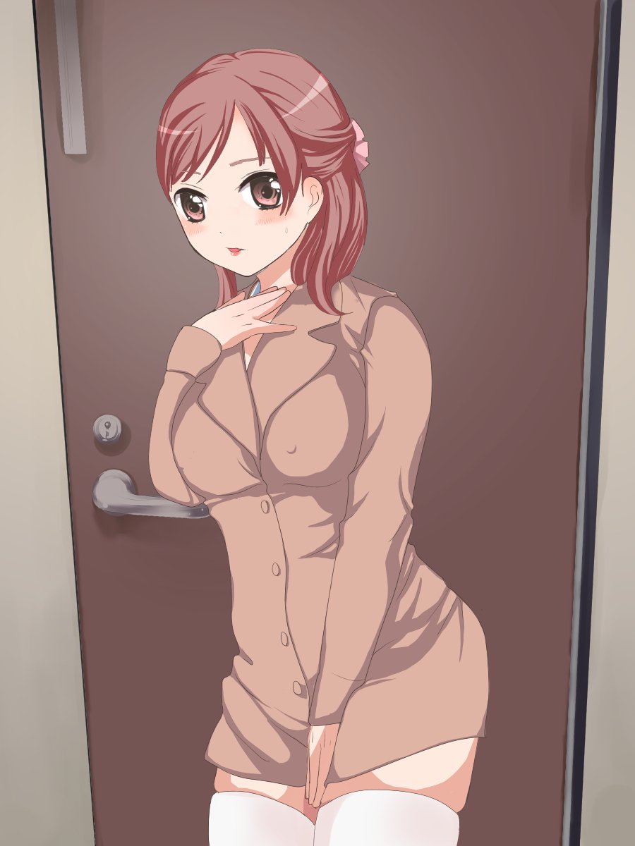 エッチなお見舞い