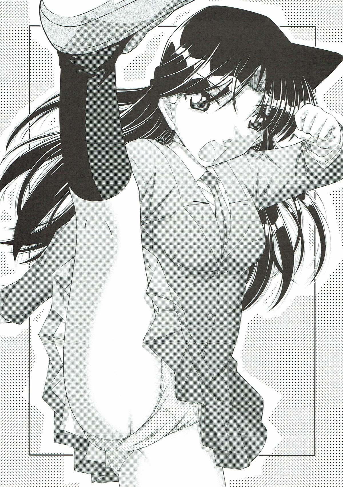 ]毛利蘭のあかるい風覚けいかく