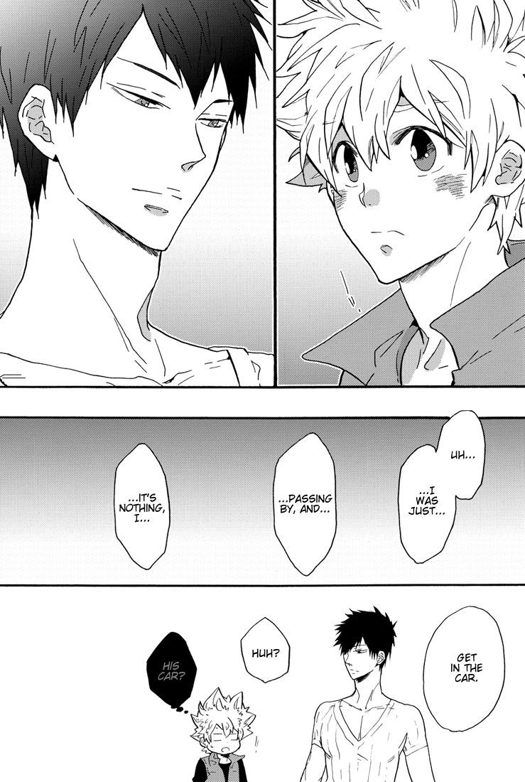 新薩おねがいします先生！ 2 |先生、調べてください！ 2