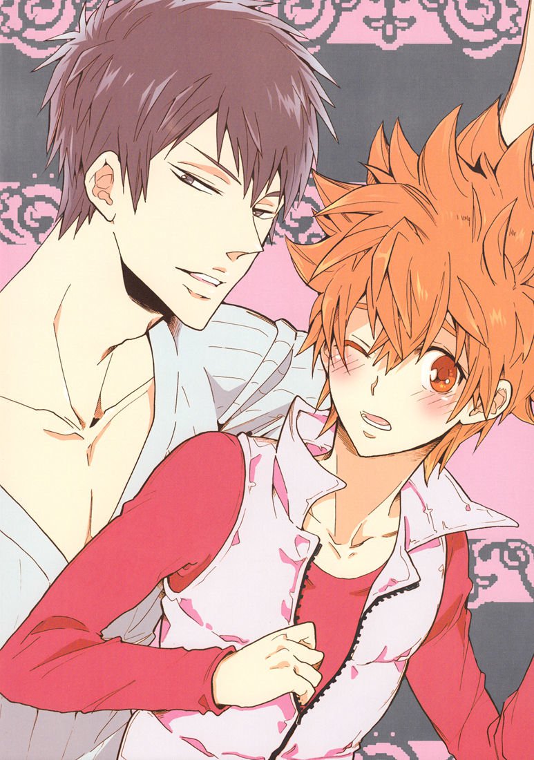 新薩おねがいします先生！ 2 |先生、調べてください！ 2