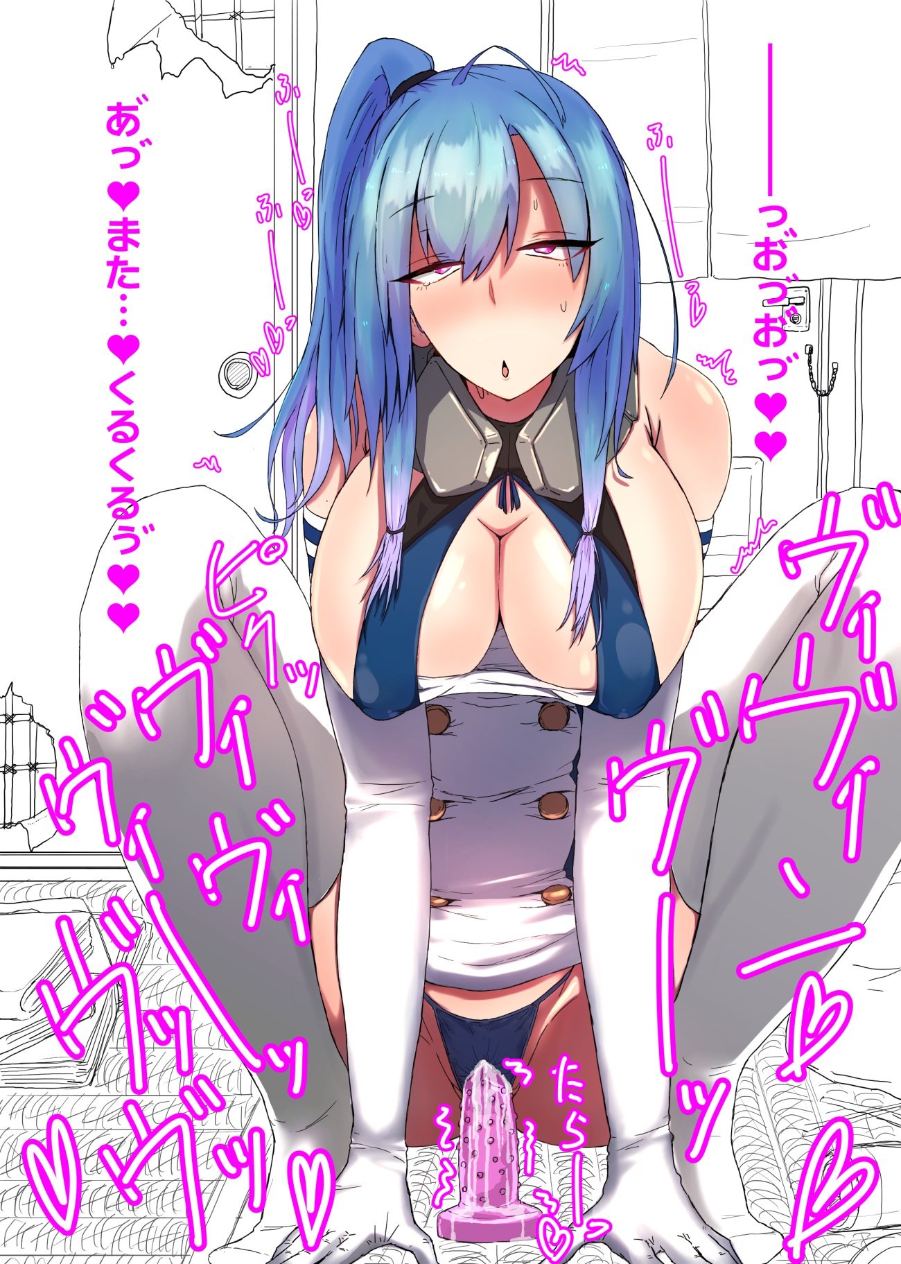 セントルイス楽垣