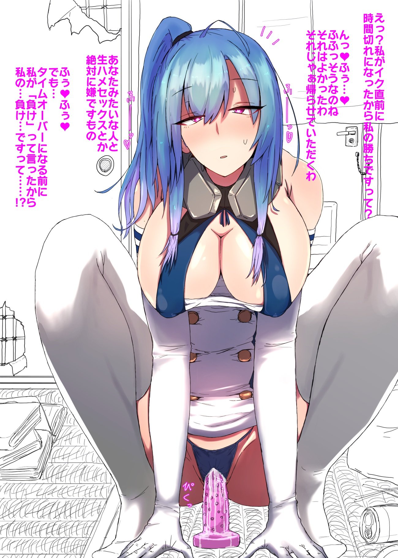 セントルイス楽垣