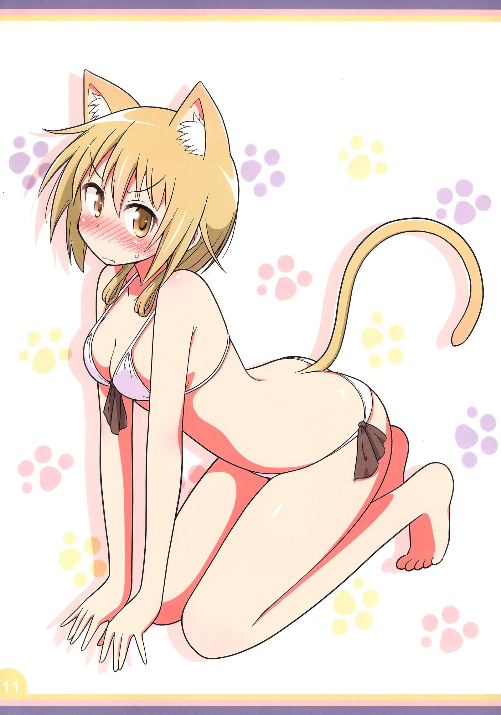 ハッピースタイル！ 4