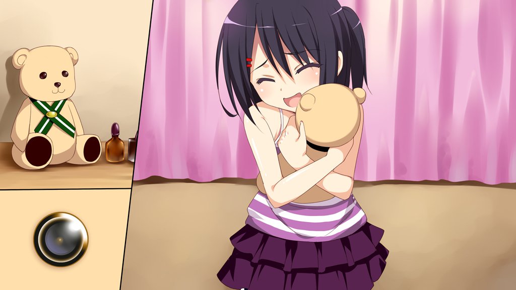 いもうとうさつキロク