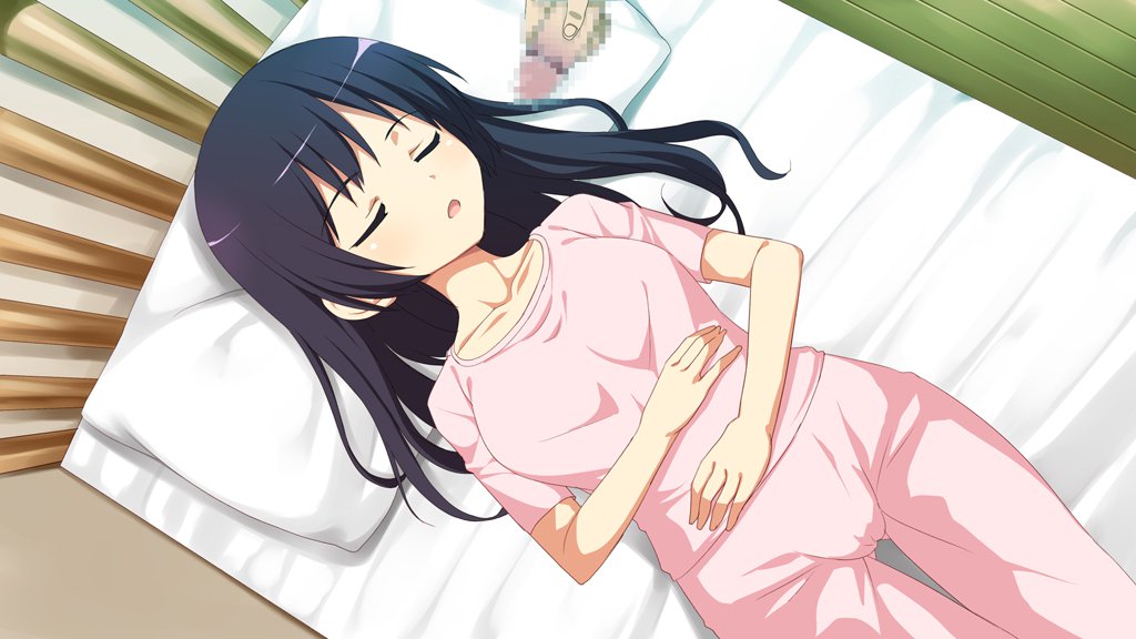 いもうとうさつキロク