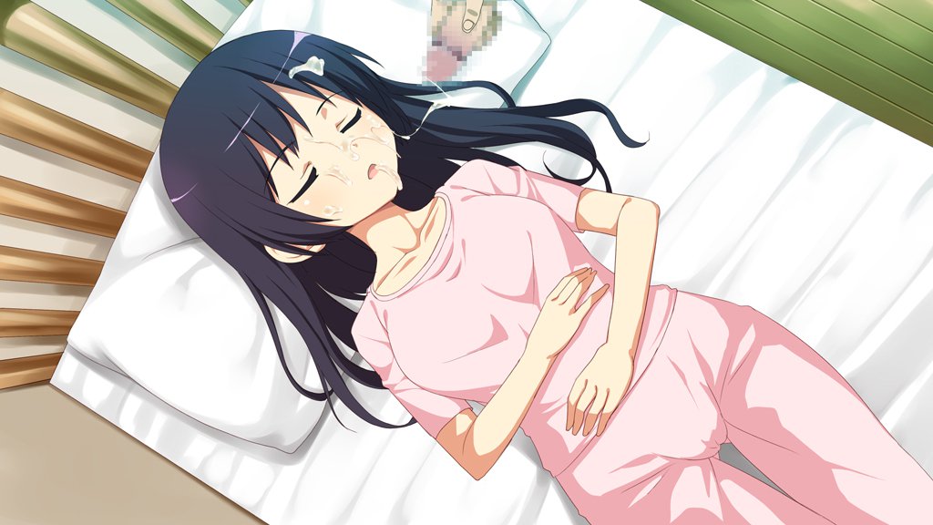 いもうとうさつキロク