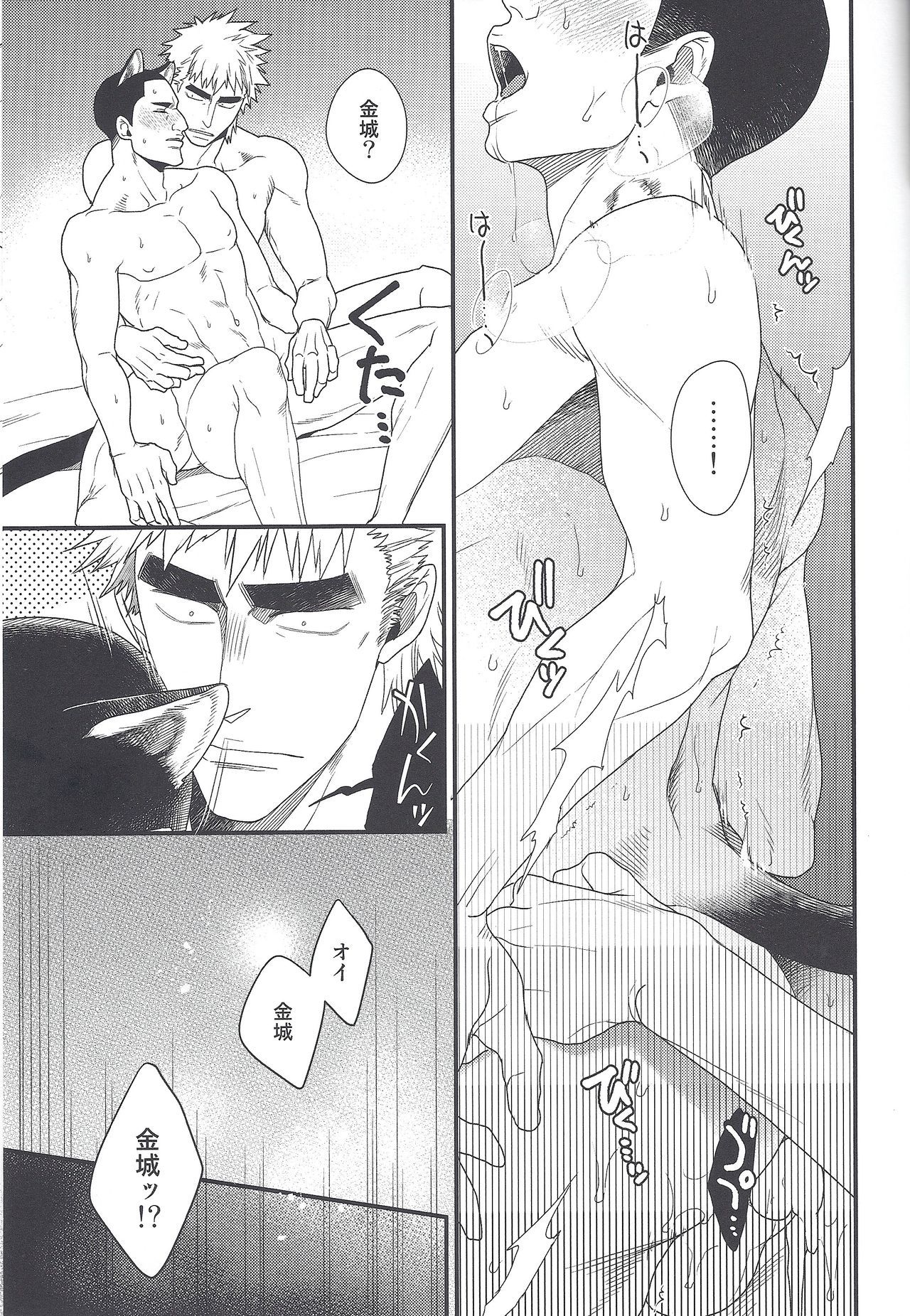 しっぽのきもち