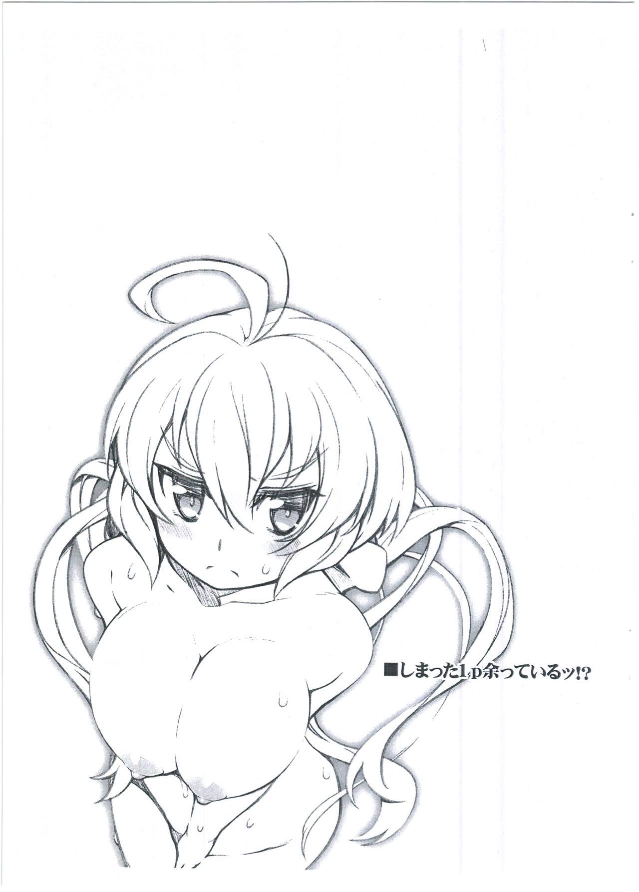 やみのごうとほん。G