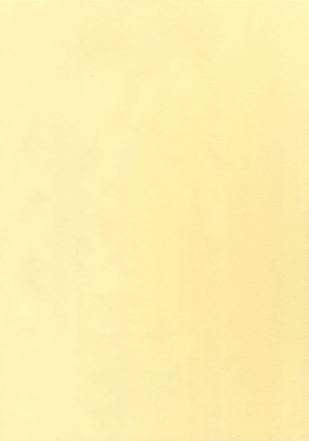 モットー！王子愛沙レヴィジュアル系