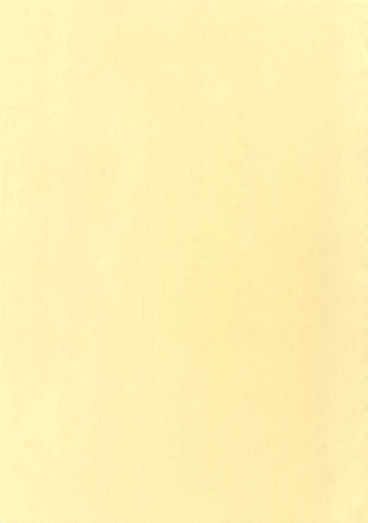 モットー！王子愛沙レヴィジュアル系