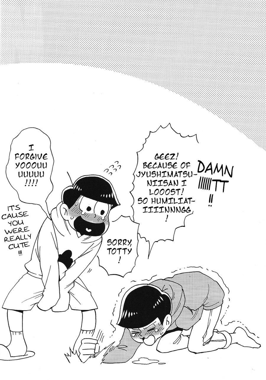 ドキッ松野だらけのがまん大会–おそ松さんdj