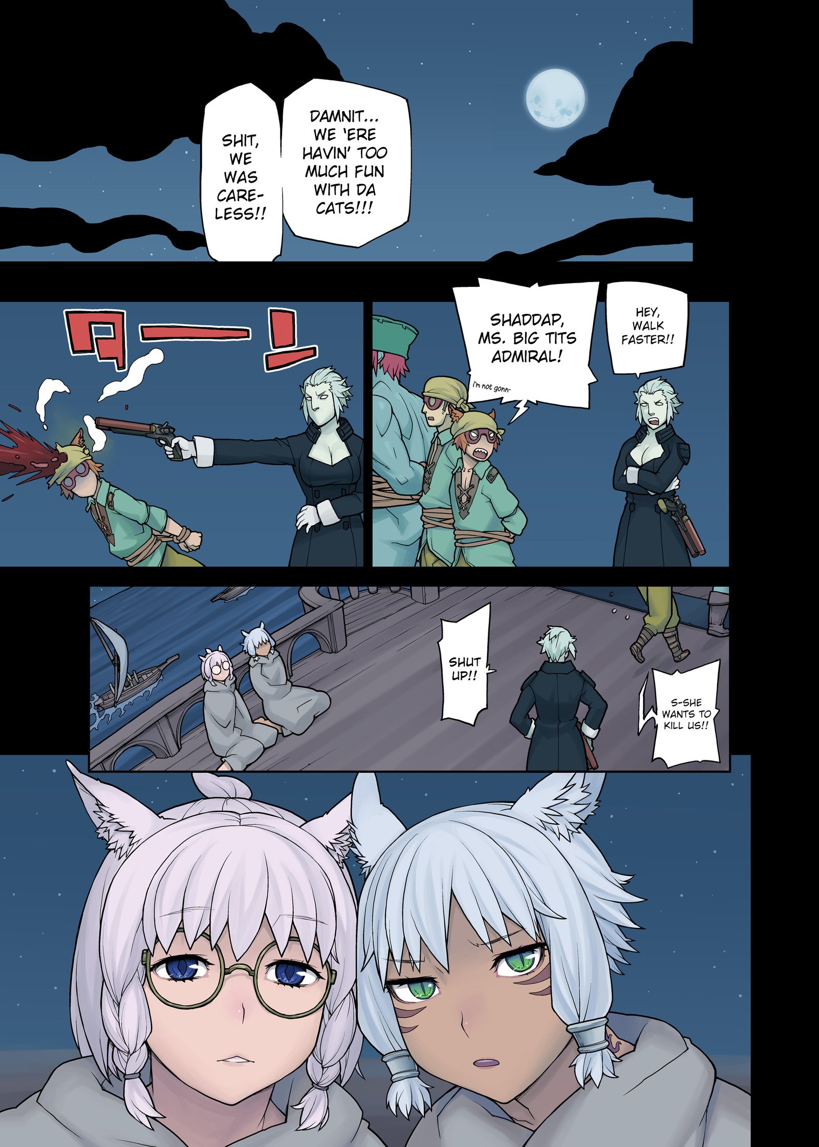 ネコダイスキXIV {Cutegirls}