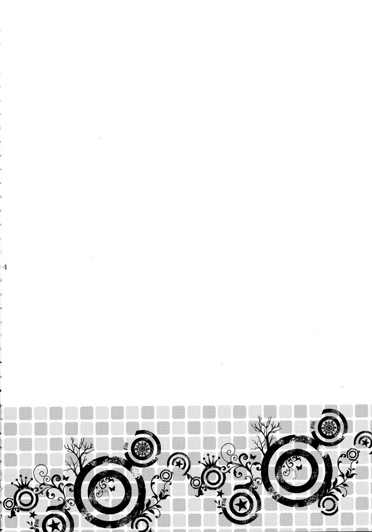 ウィッシュリスト2