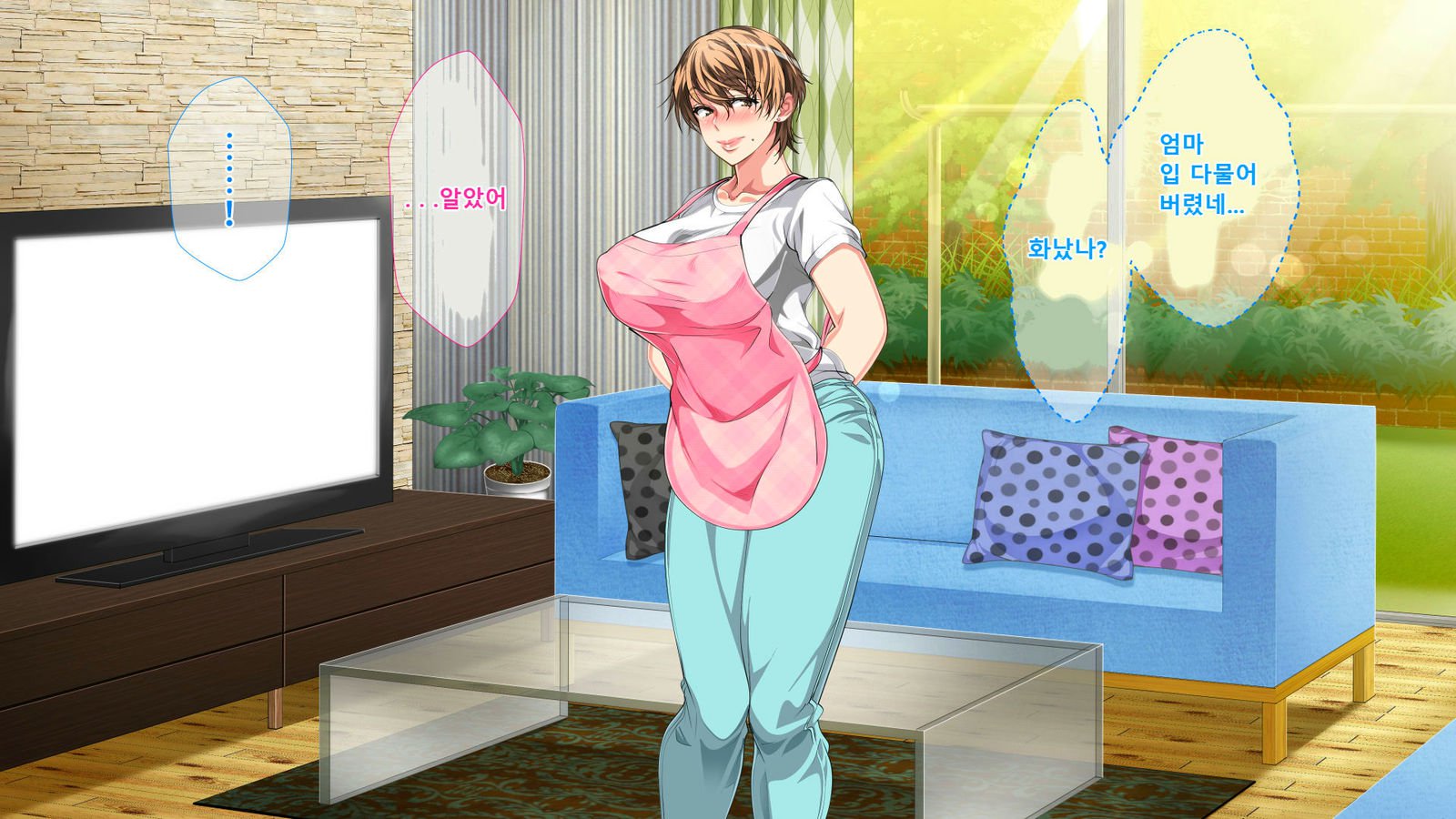 ぼしそうかんがいちじょうか下やこ…さねんご、ははおはらませたむすこ