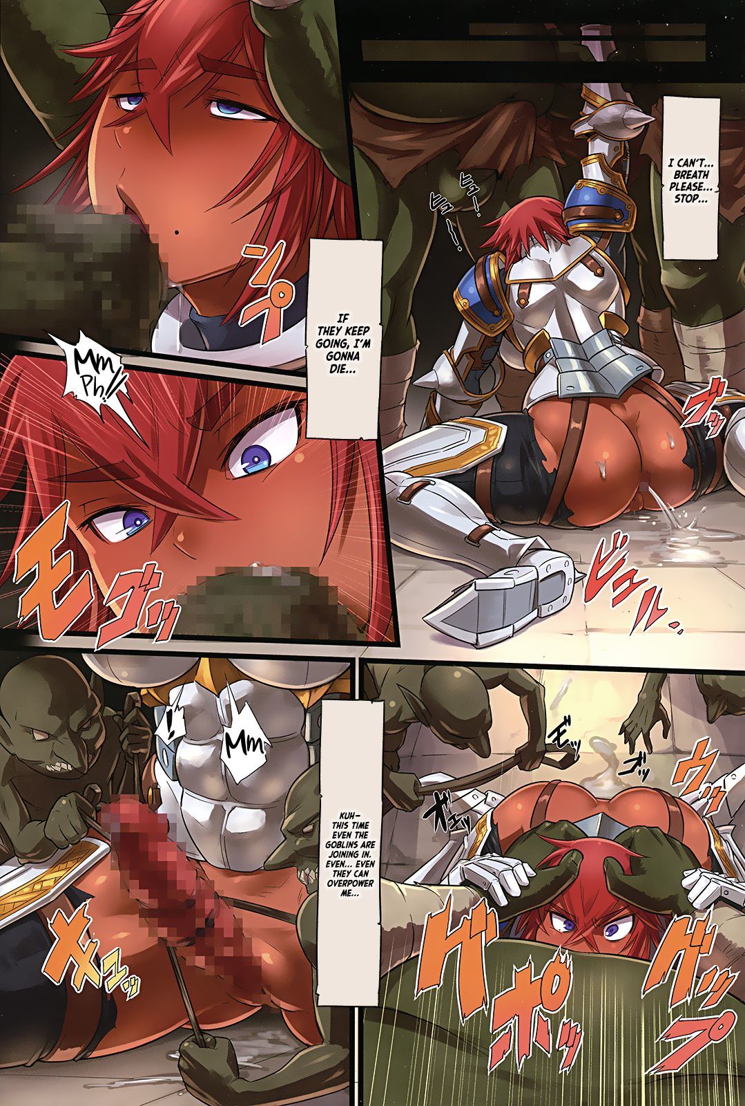 岸両条姫様様だけはておだすな!! =ホワイトシンフォニー=