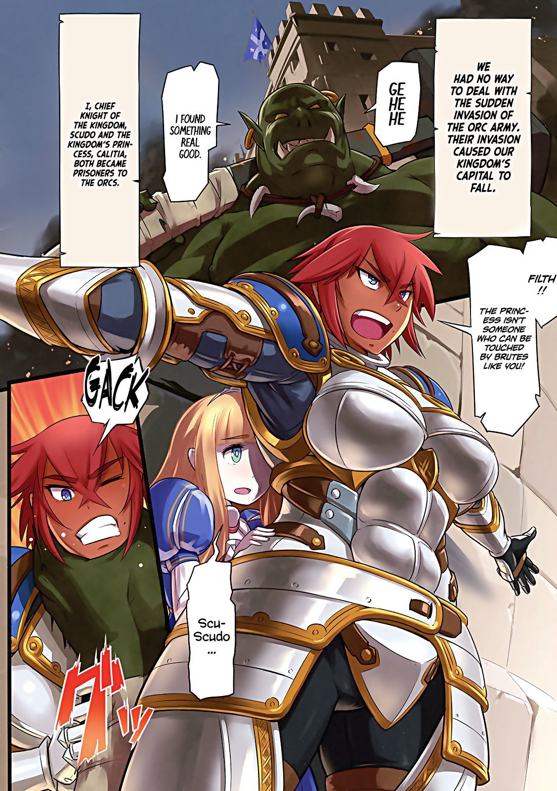 岸両条姫様様だけはておだすな!! =ホワイトシンフォニー=