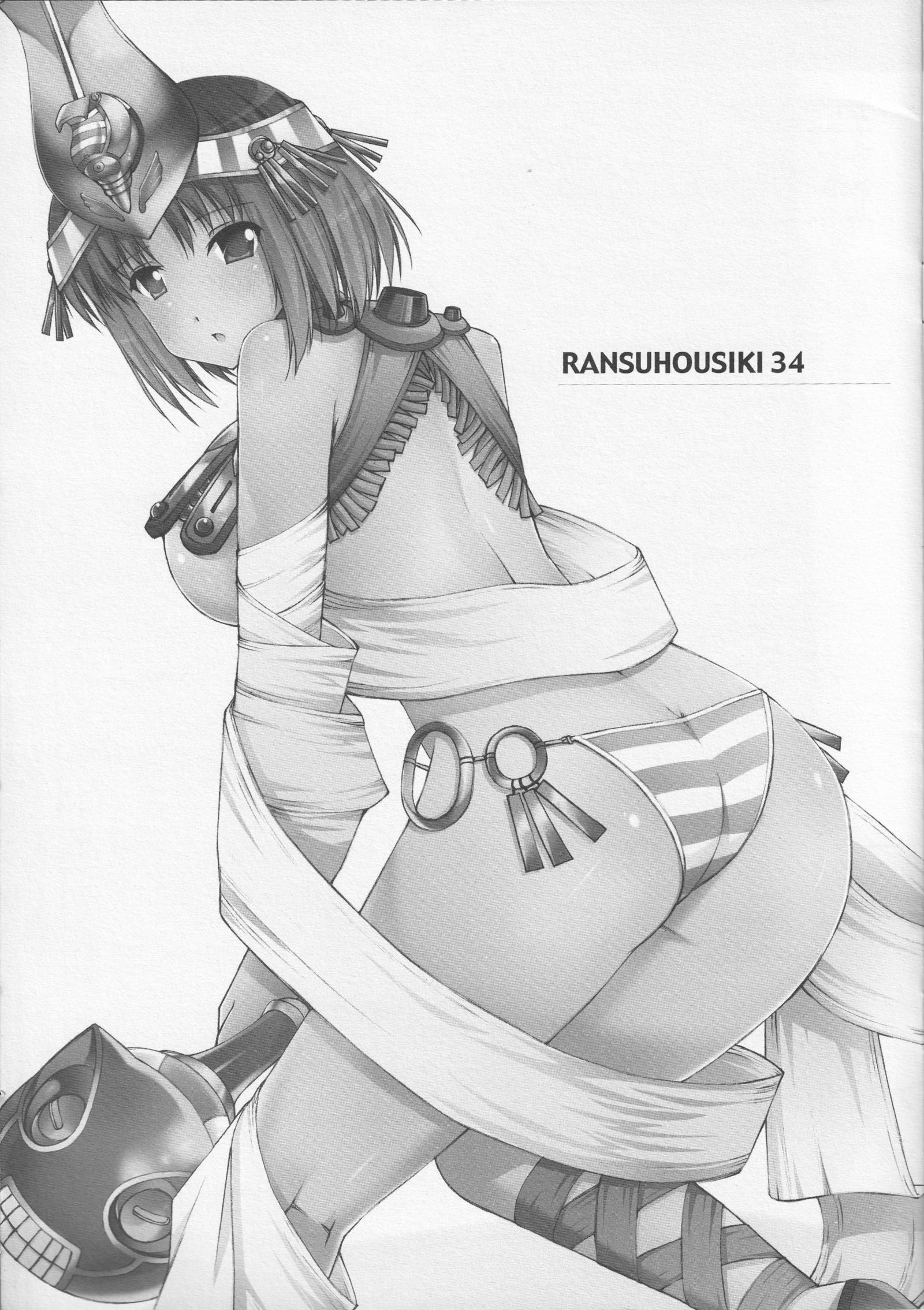 RANSUHOUSIKI 34