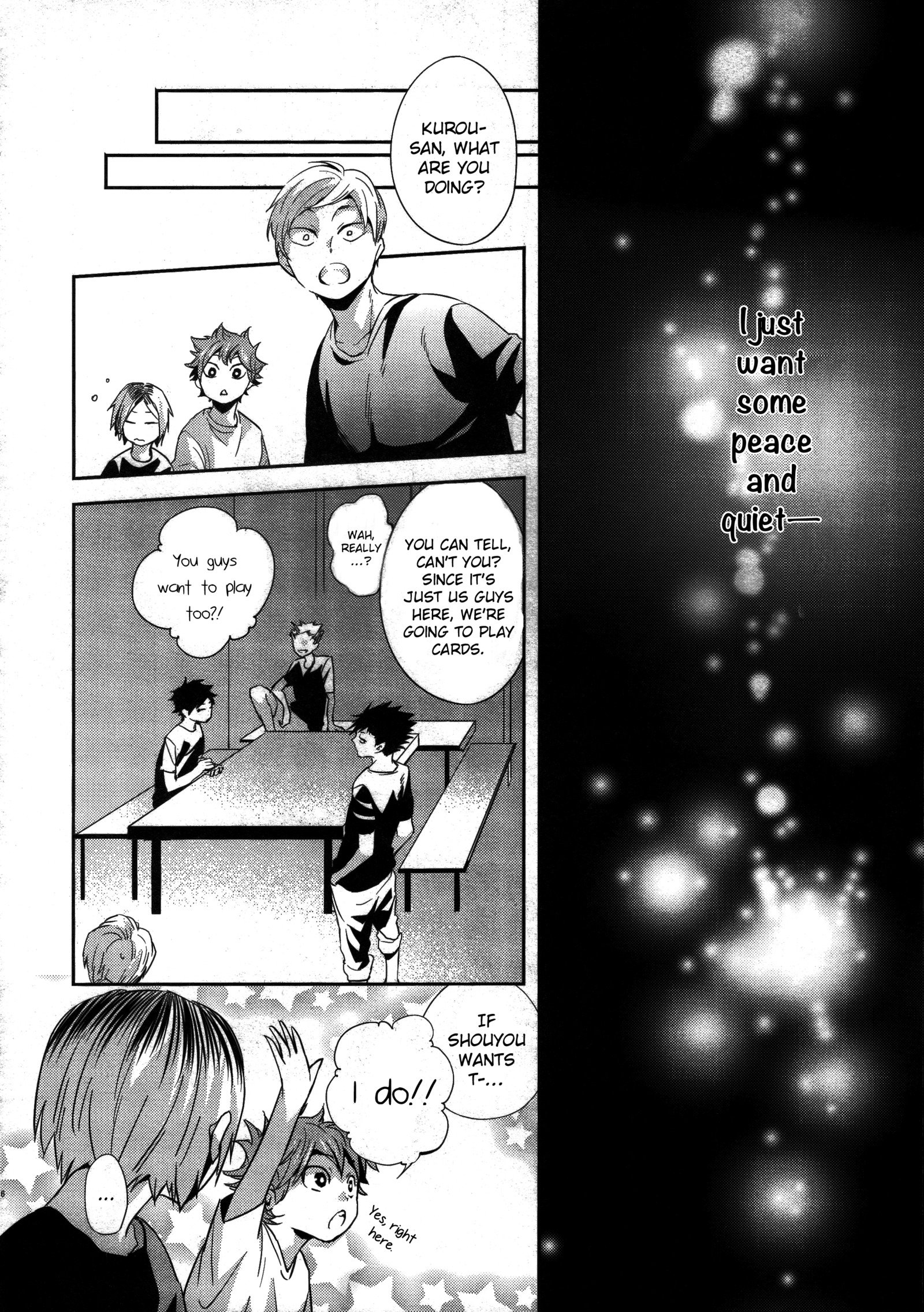 主なターゲット-Kouhen-