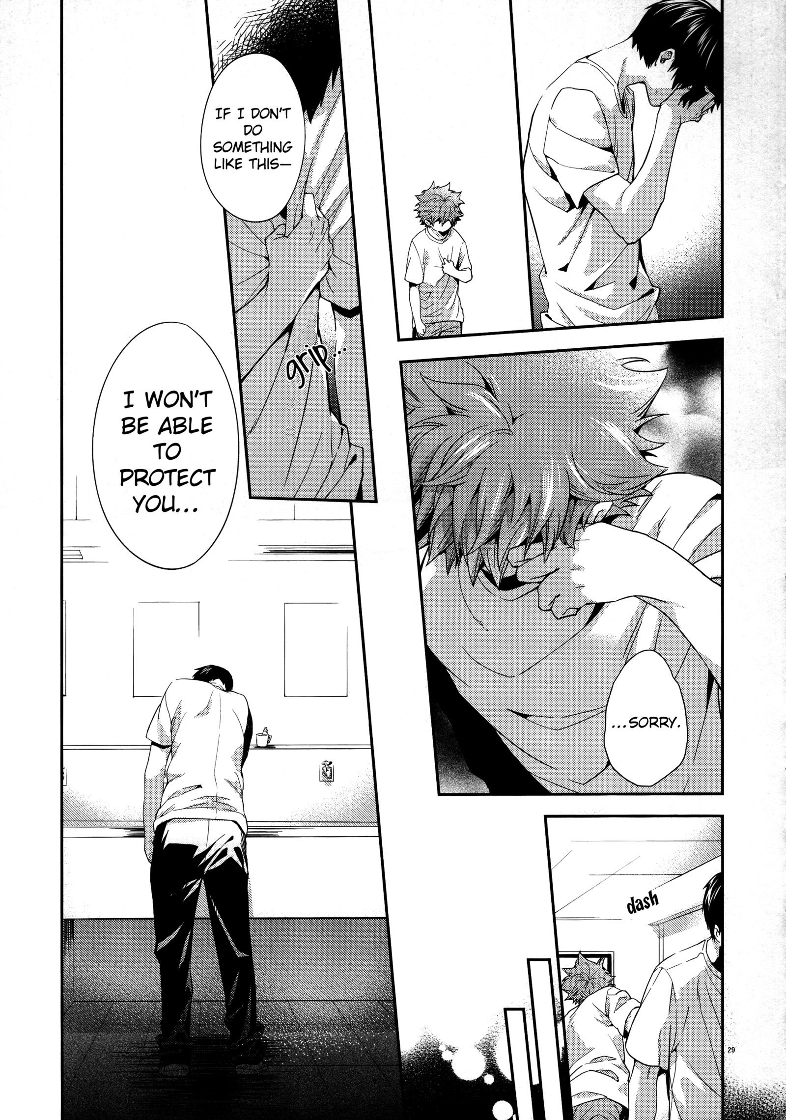 主なターゲット-Kouhen-