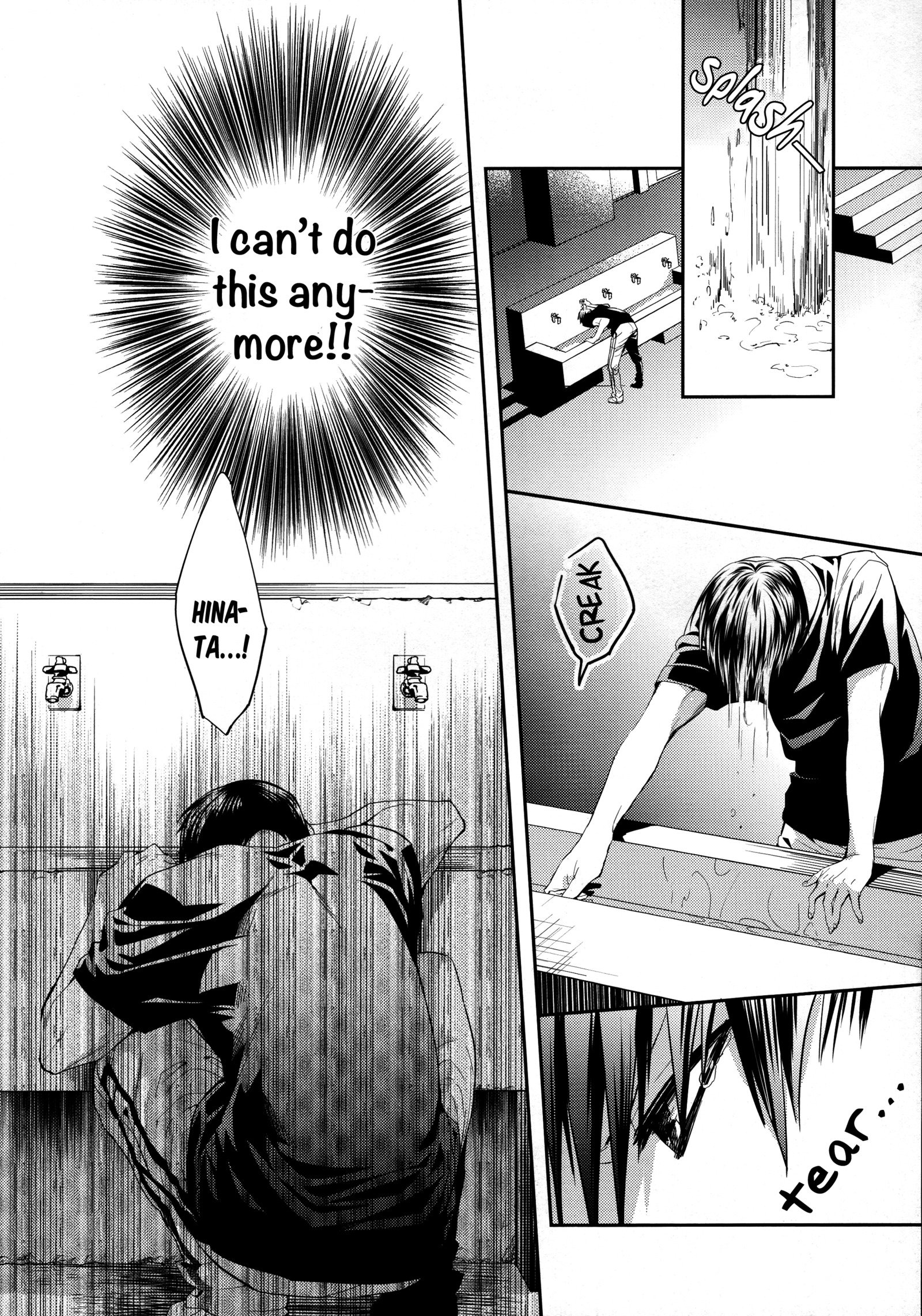 主なターゲット-Kouhen-