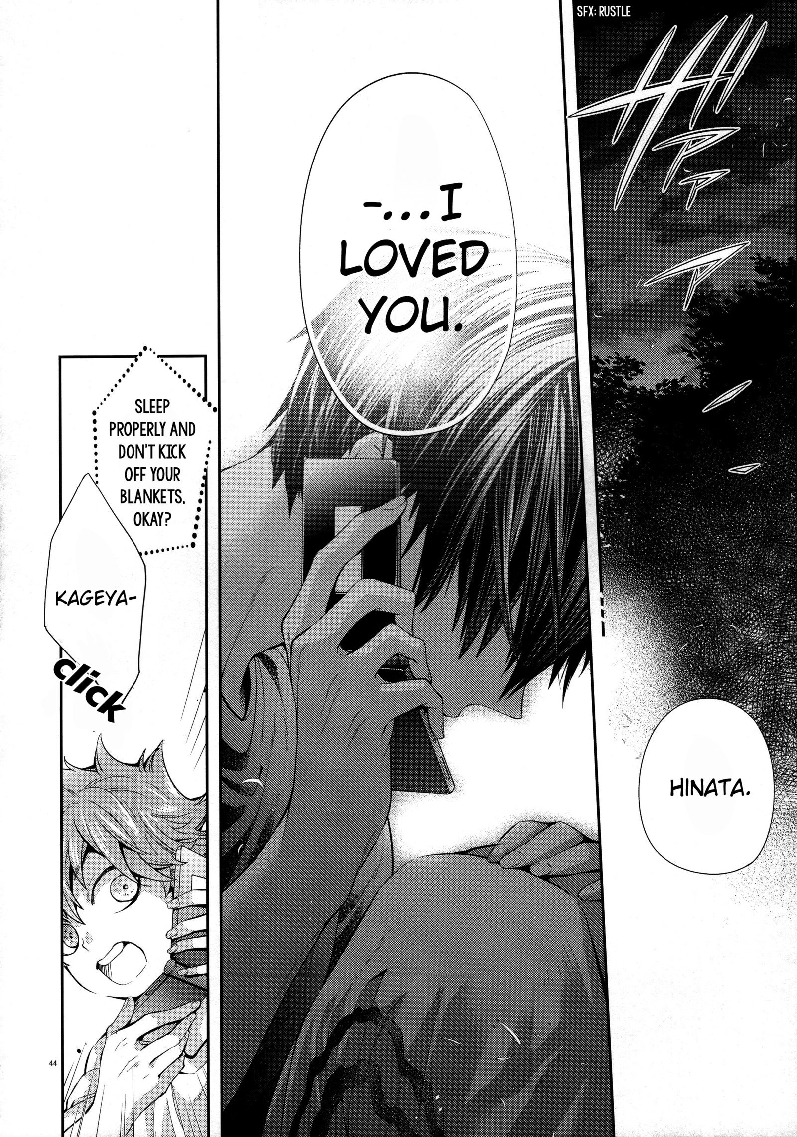 主なターゲット-Kouhen-