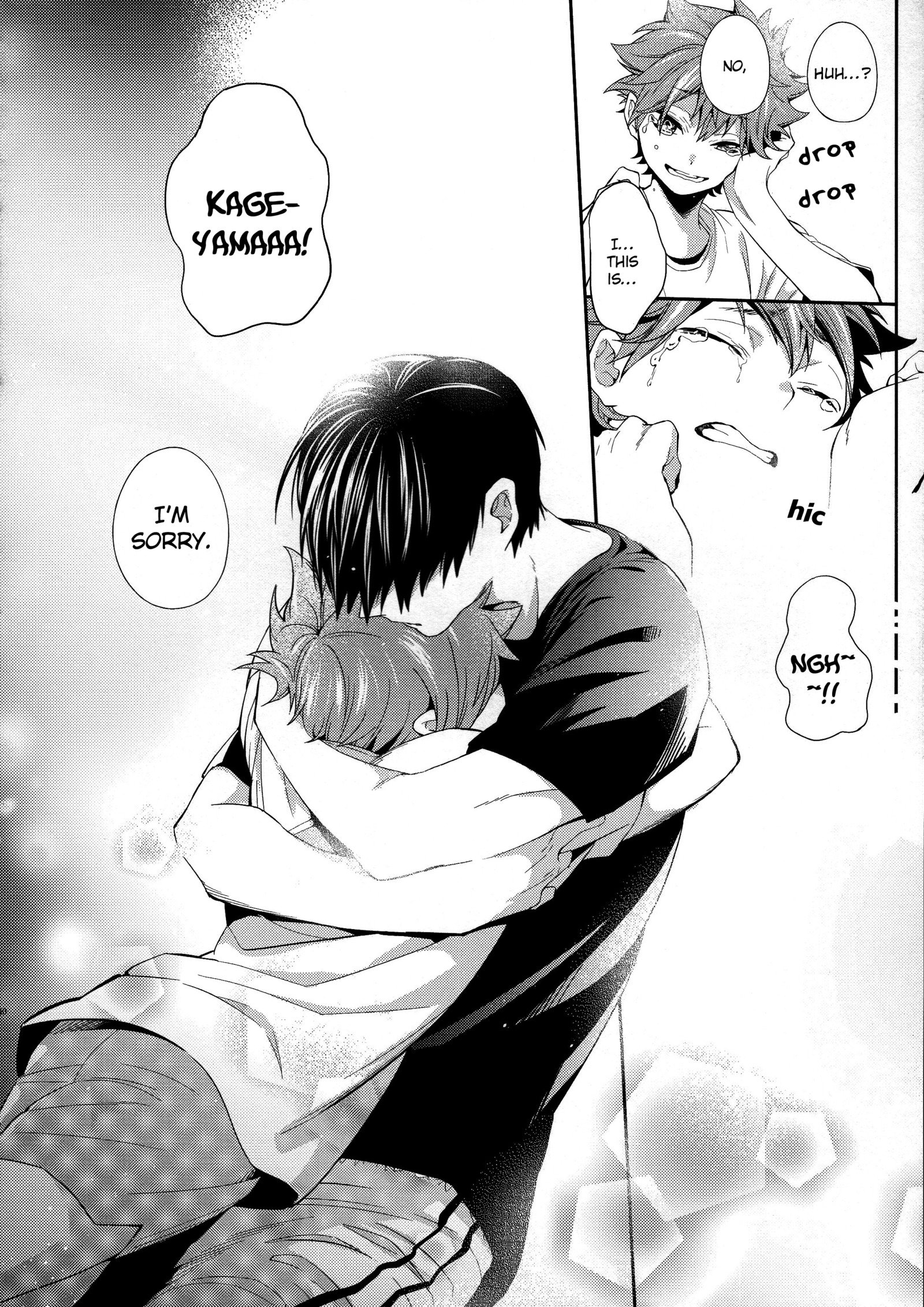 主なターゲット-Kouhen-