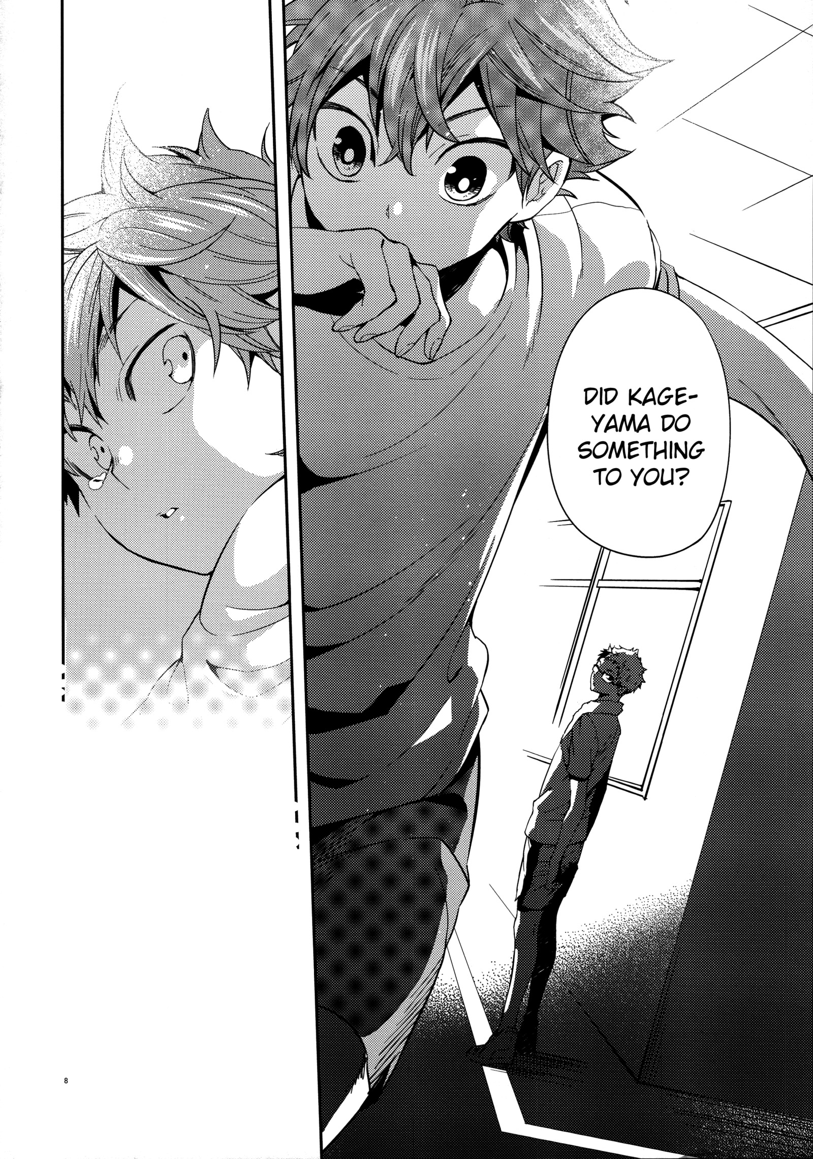 主なターゲット-Kouhen-