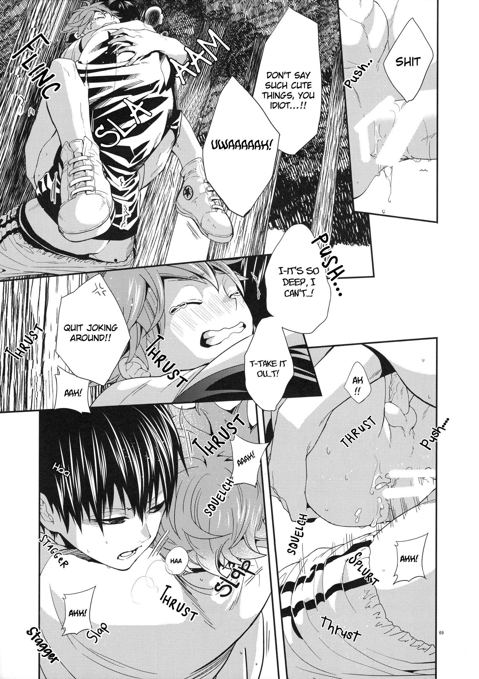 主なターゲット-Kouhen-