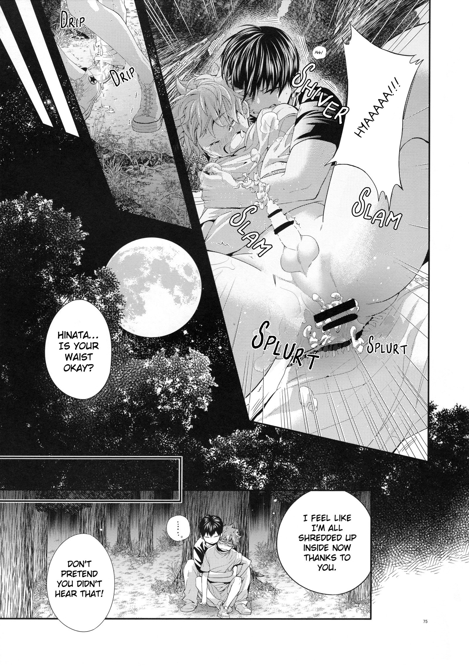 主なターゲット-Kouhen-