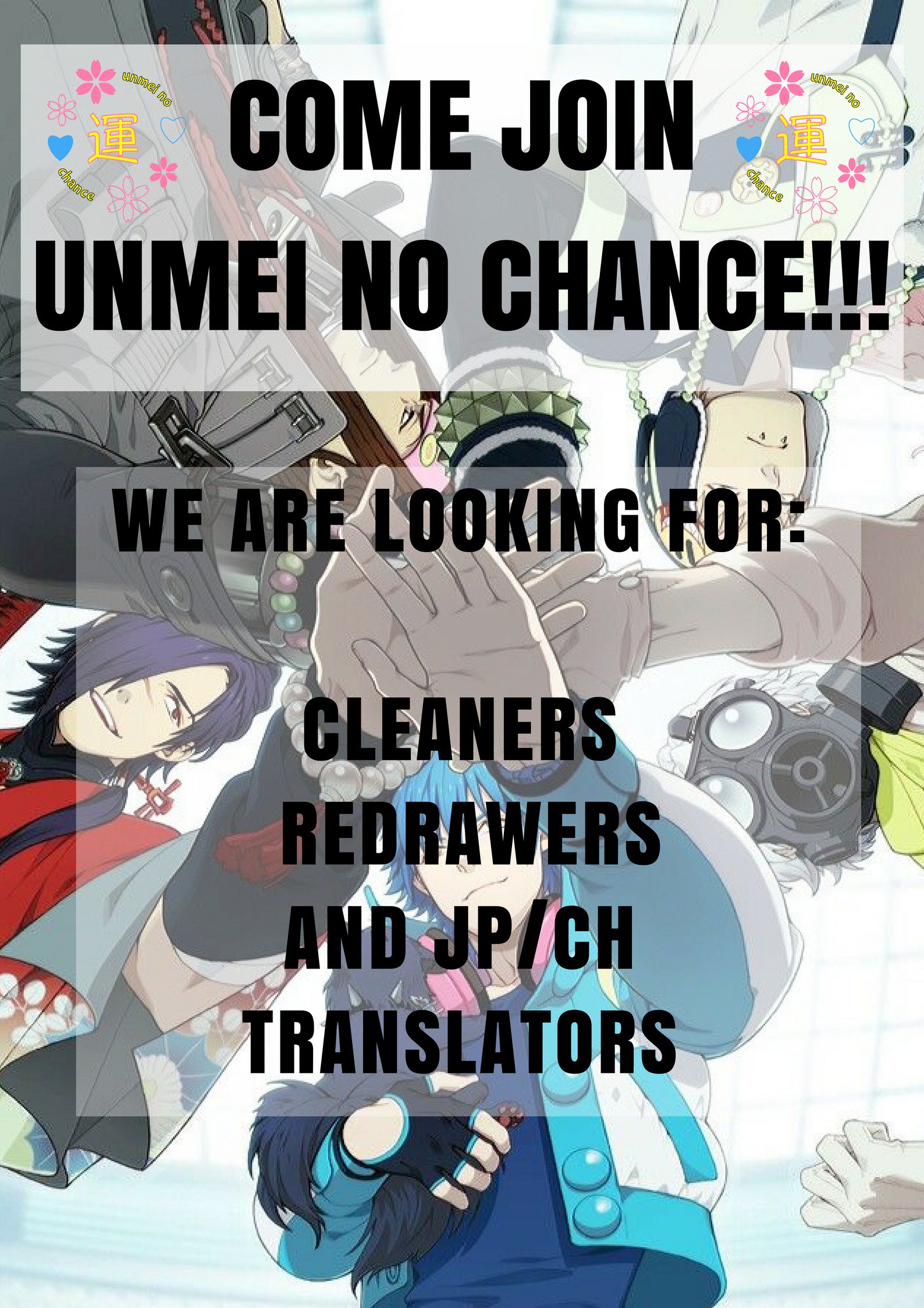 主なターゲット-Kouhen-