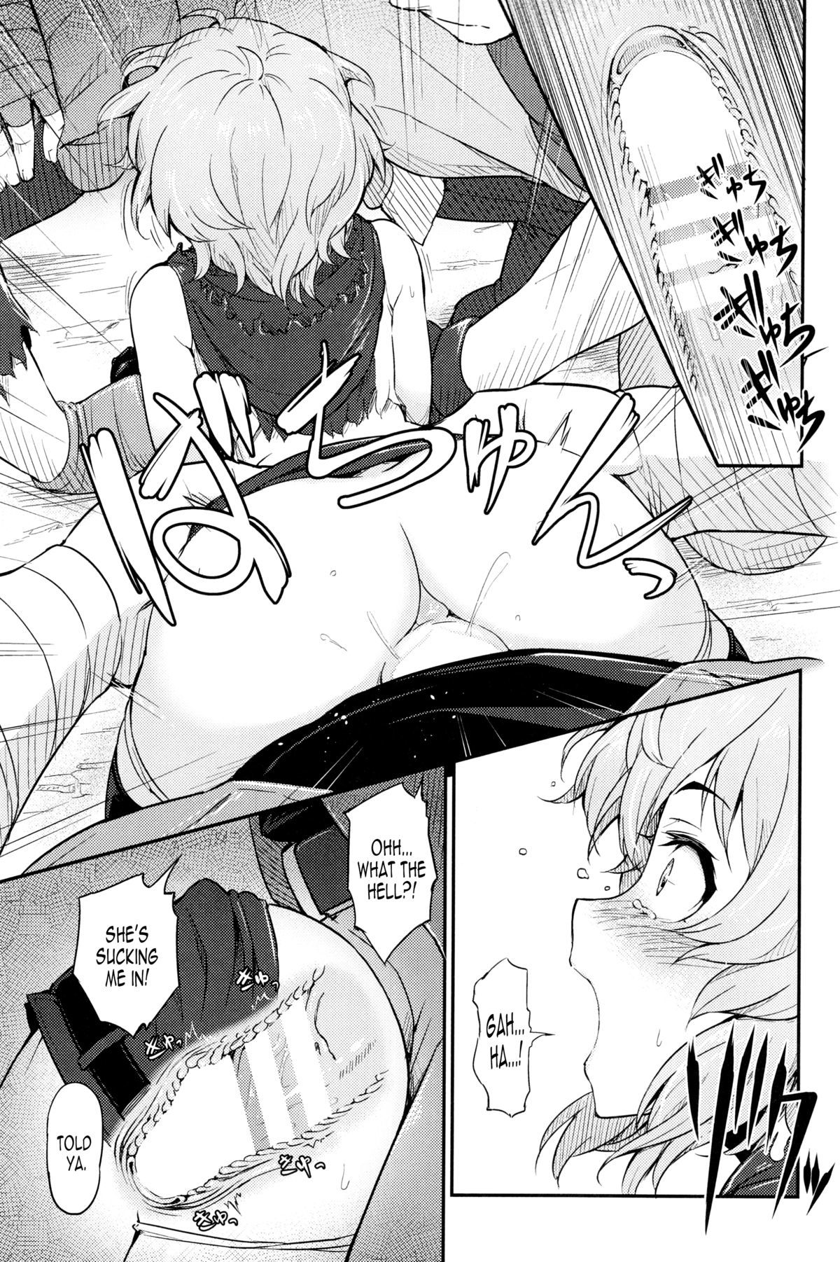 パルムの徳別な塚方|パラムを使用する特別な方法