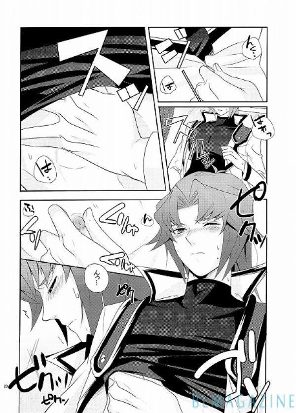 シークレットウィンドウ