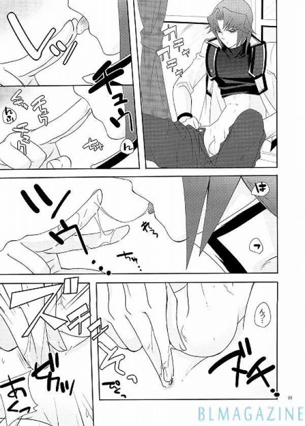 シークレットウィンドウ