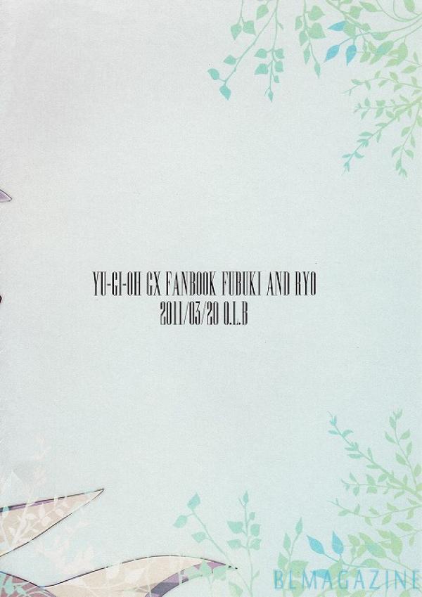 シークレットウィンドウ