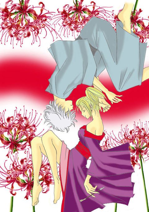 銀月小説ダイジェスト漫画