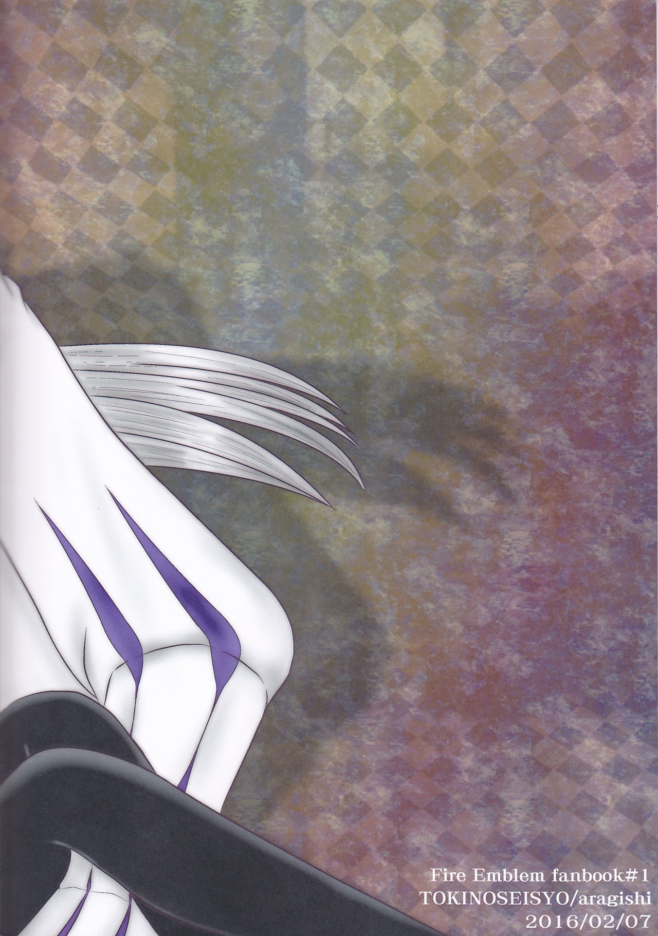 ＆quot;しつじセイタンキネン2015＆quot; Shujuu de Hikyou VacancesCh。 9+「角ちょうばん」