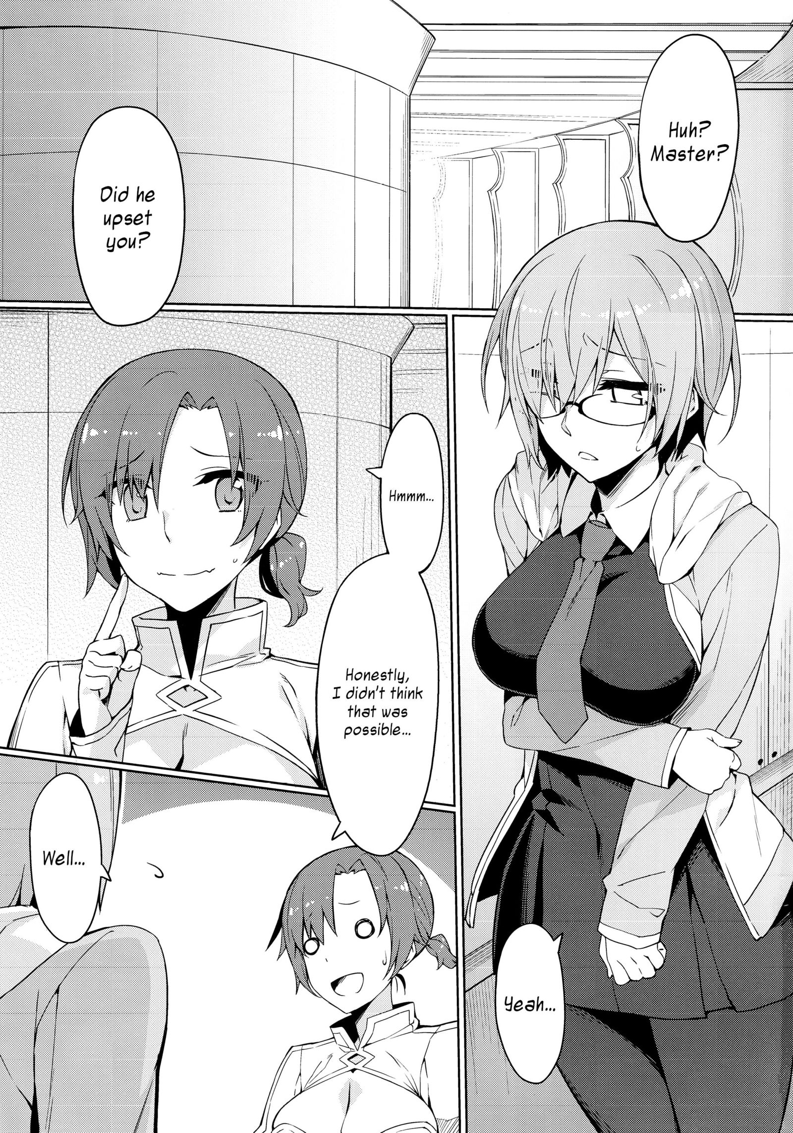 カルデアヒミツのレナイシドウ|カルデアの秘密の関係ガイダンス