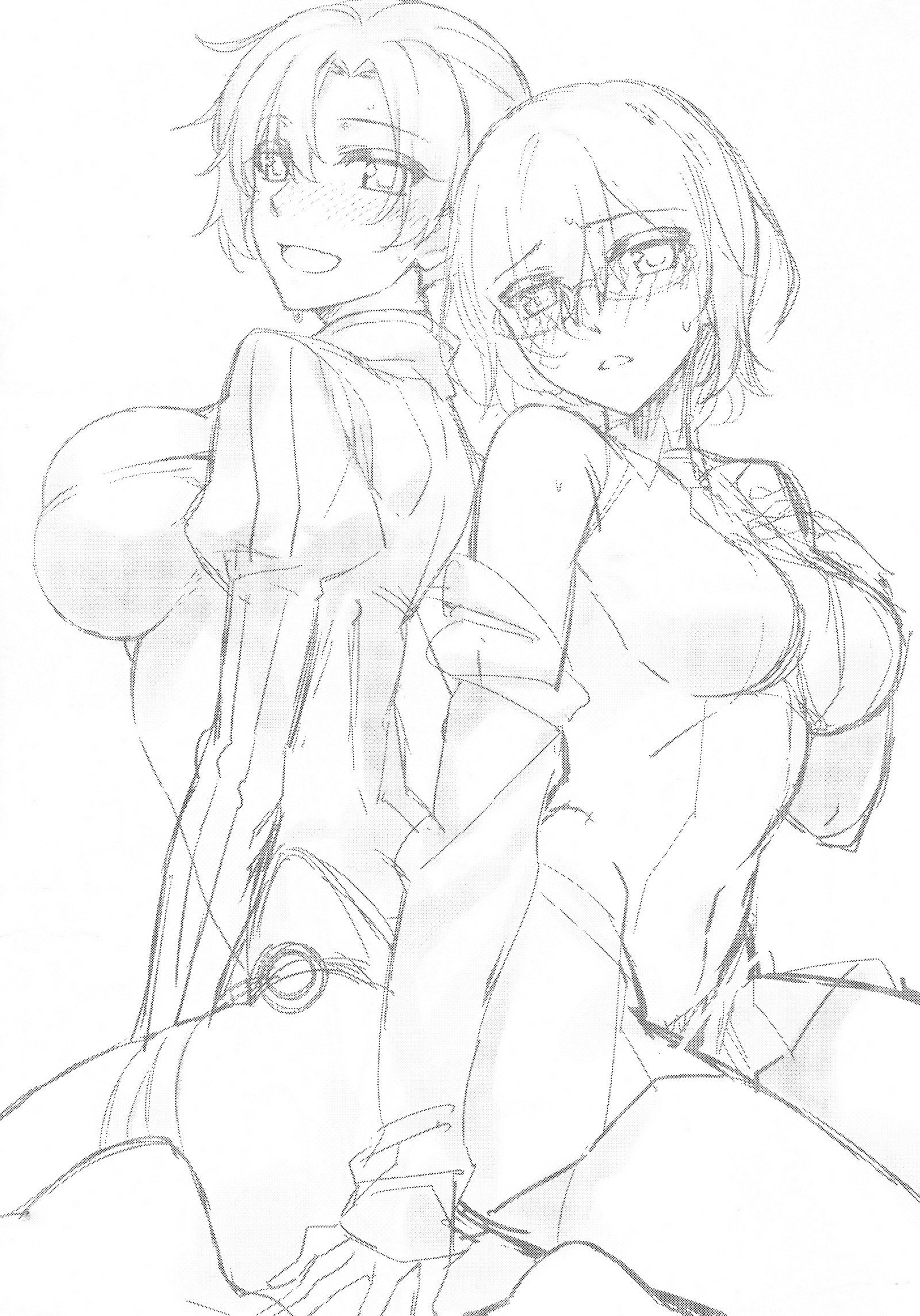 カルデアヒミツのレナイシドウ|カルデアの秘密の関係ガイダンス