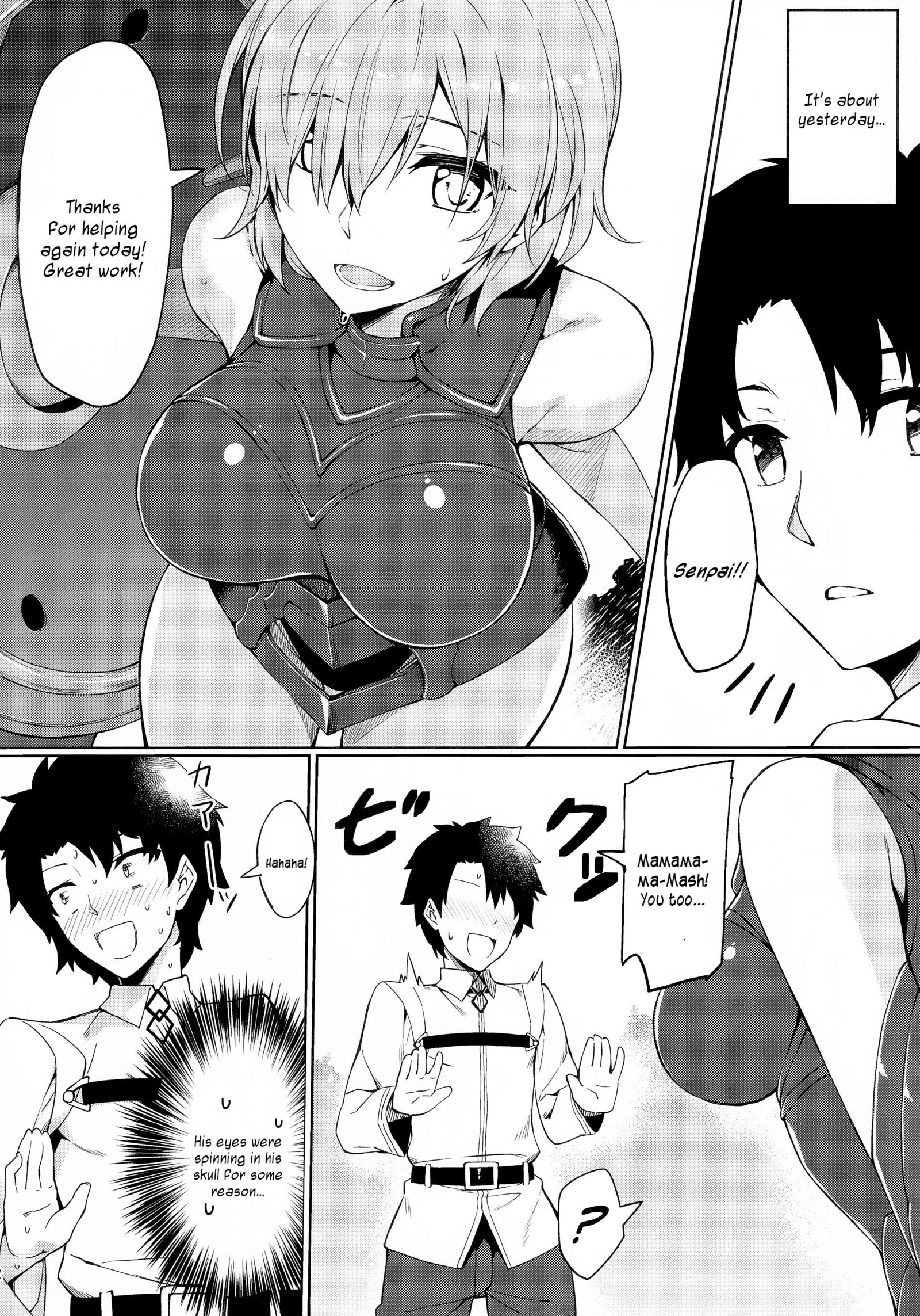 カルデアヒミツのレナイシドウ|カルデアの秘密の関係ガイダンス