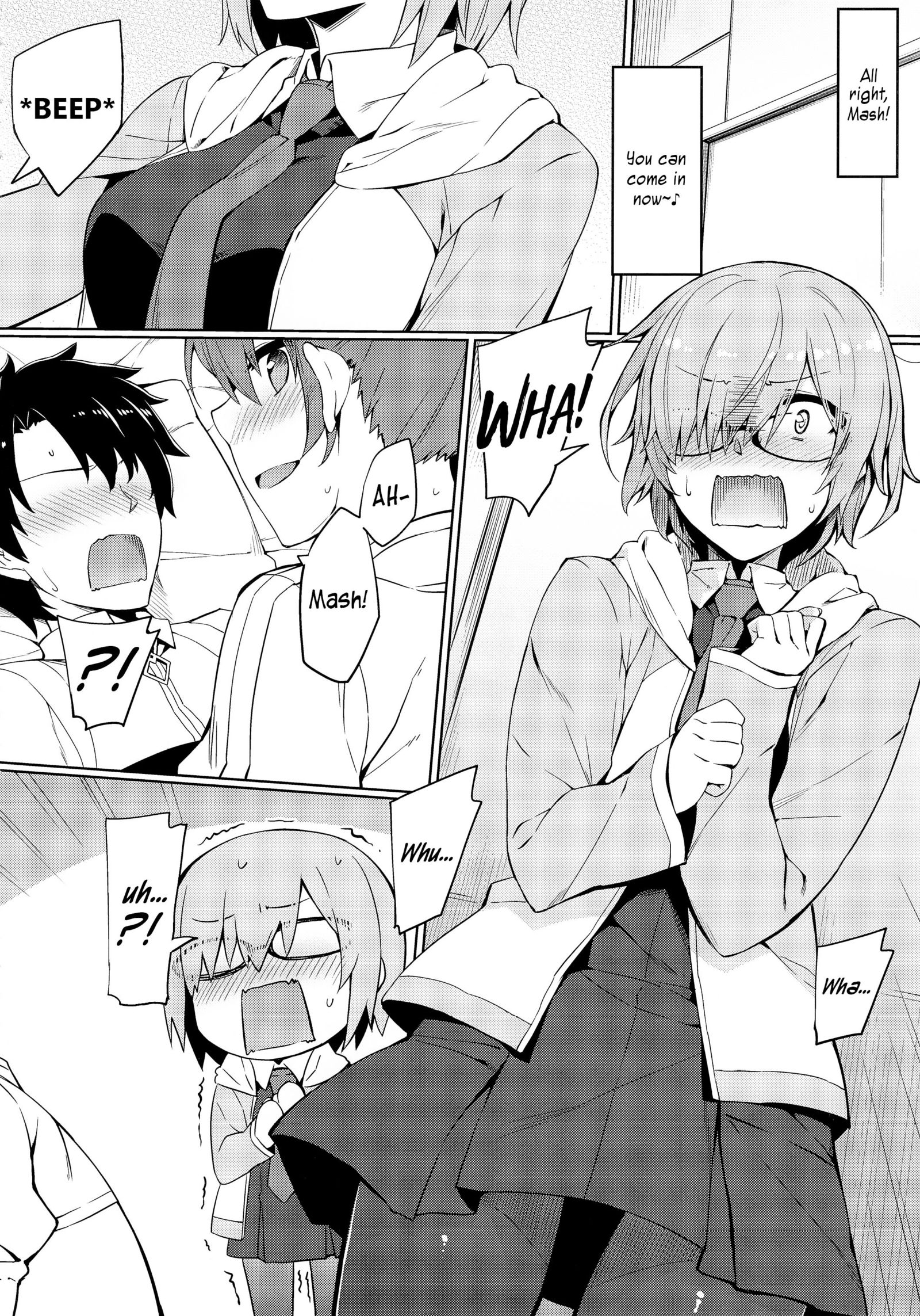 カルデアヒミツのレナイシドウ|カルデアの秘密の関係ガイダンス