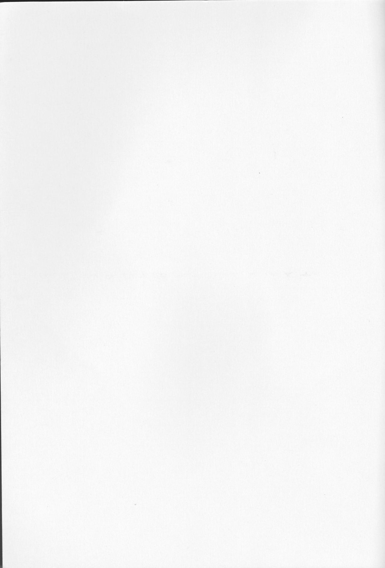 沢田綱吉14-sai、totsuzen on'na ni narimashita。）