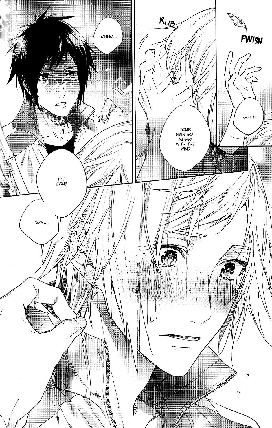 ほうかご、君とこてあわせおしよう。