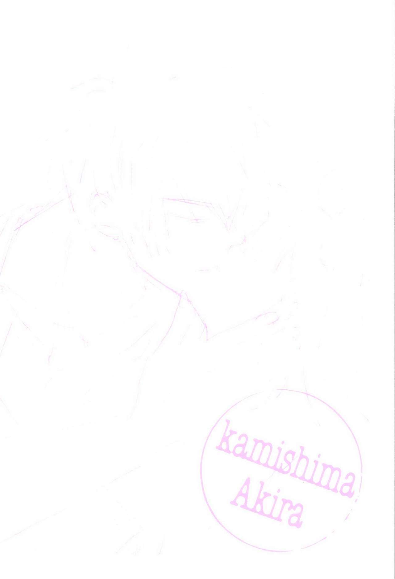 同人サッカコレクション70