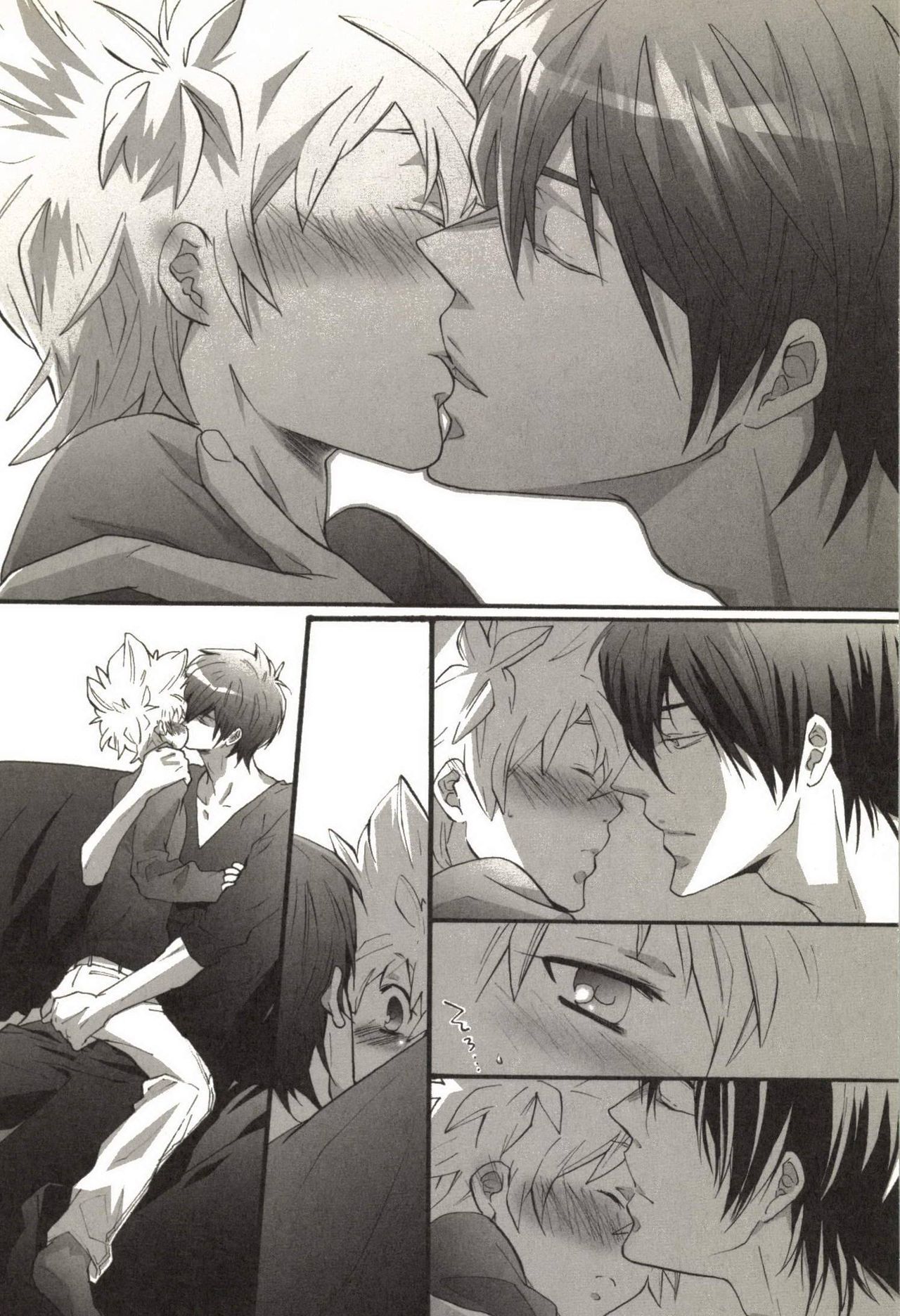 同人サッカコレクション70