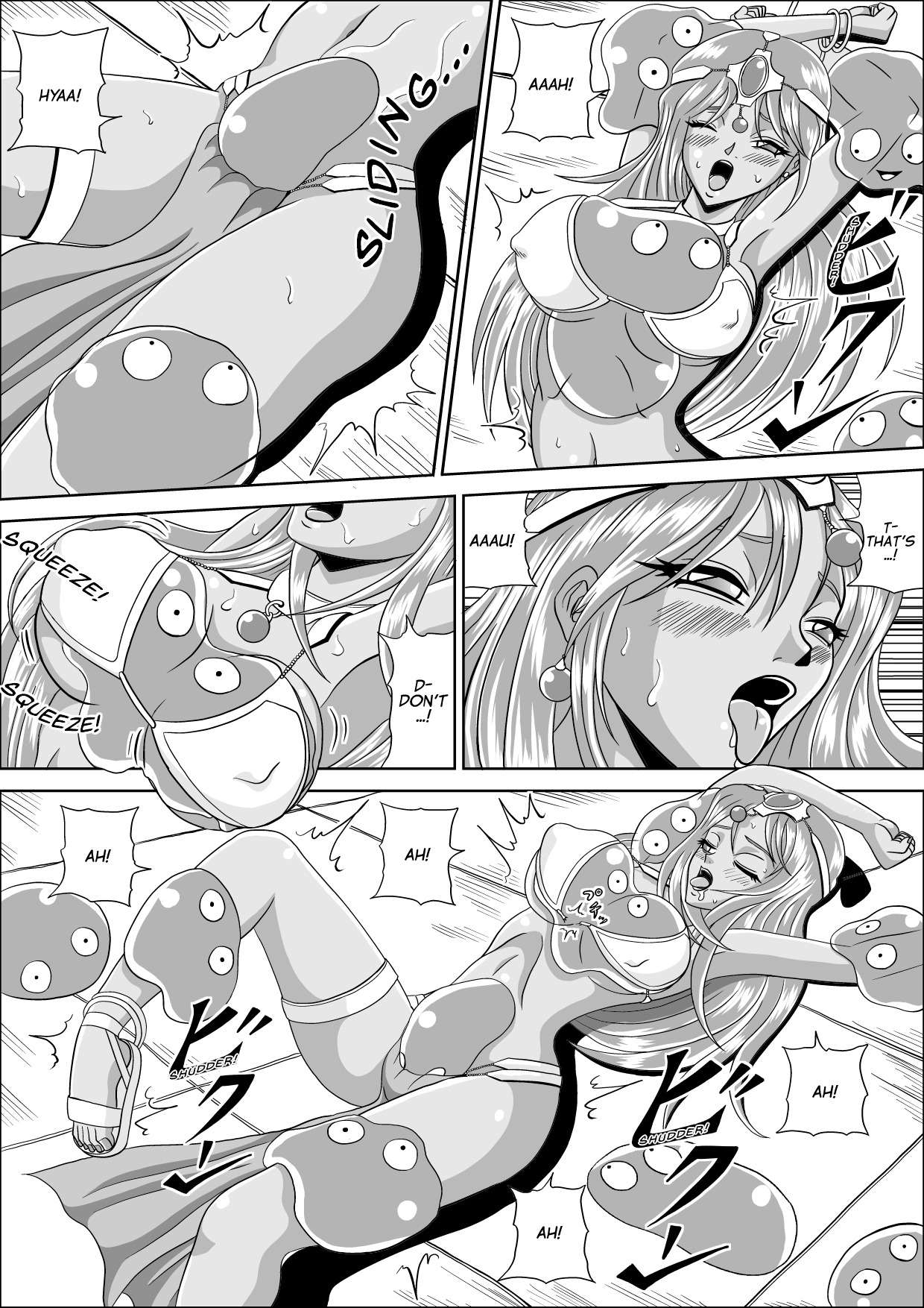 両女のオドリコ|ダンサーのレイプ