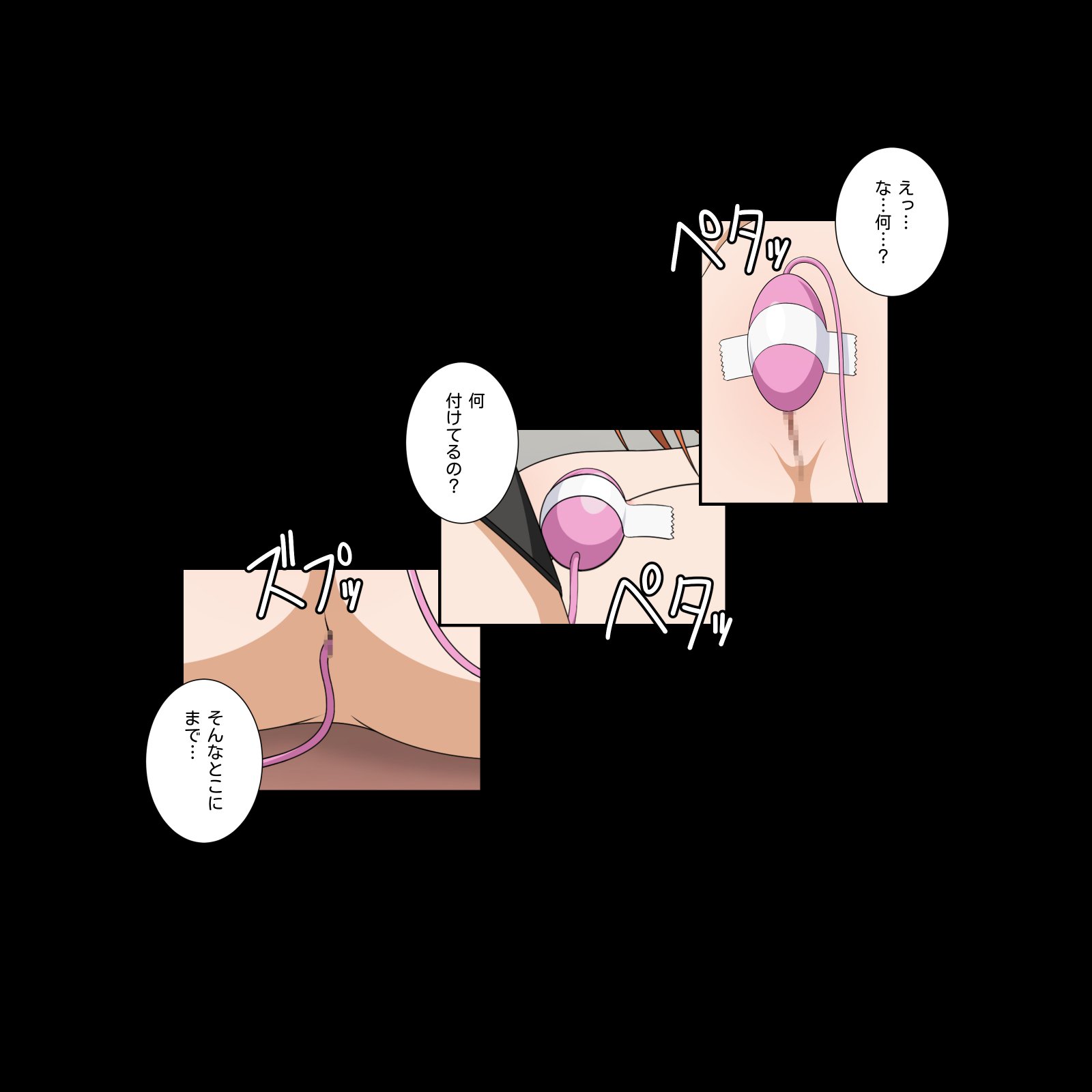 ティカーヴェ！日光 ！！スクールアイドルラブアワー